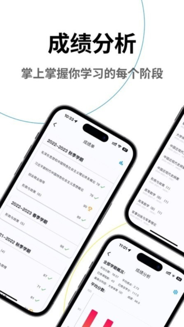ӿαapp°v3.2.0׿