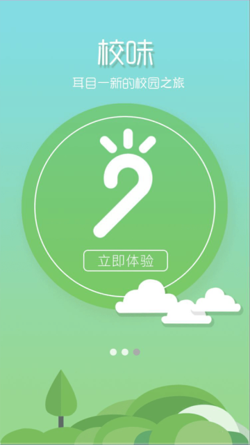 Уζ(wm)appٷ׿v1.9.5֙C