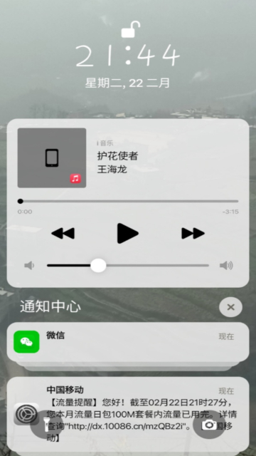 С(ios15)ٷ°ͼ1