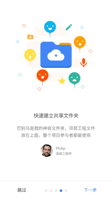 ͱٷ°v1.7.0׿ͼ0