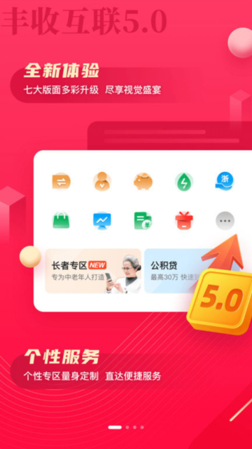 ջappѰv6.0.9׿