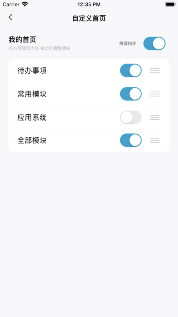 ǹ׿v1.1.2°ͼ0