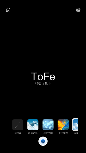 ToFeЧٷ°v1.0.0׿ͼ1