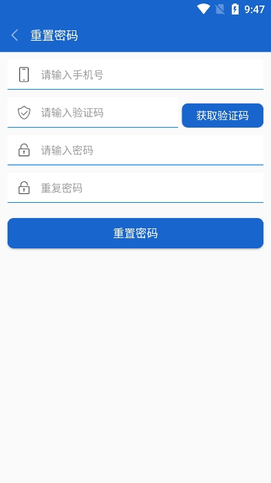 ֻͨV3.4.9׿ͼ0