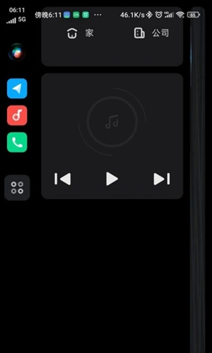 carwithװv1.5.8-20231013׿ͼ1