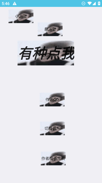 ֻv3.15׿