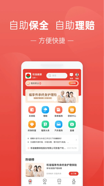 appٷ