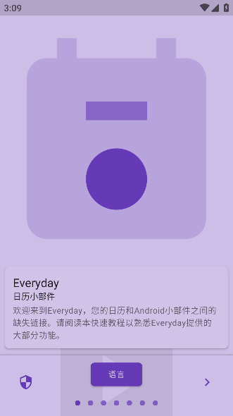 Everyday Proרҵ