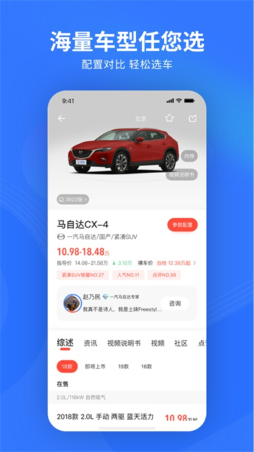 ׳appٷ°