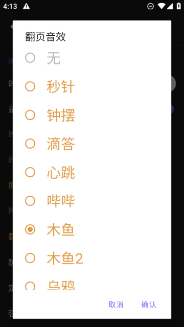 FlicloҳʱӽԱ