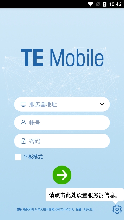 Temobileֻ°