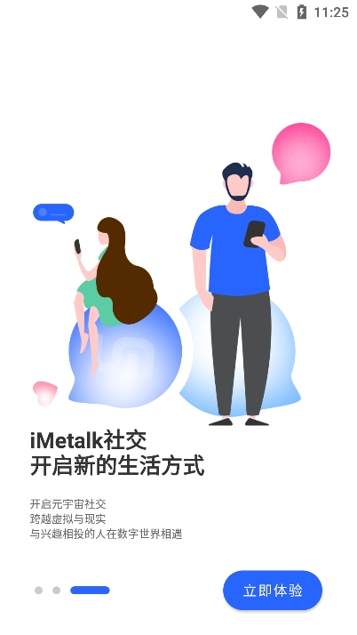 iMetalkٷ