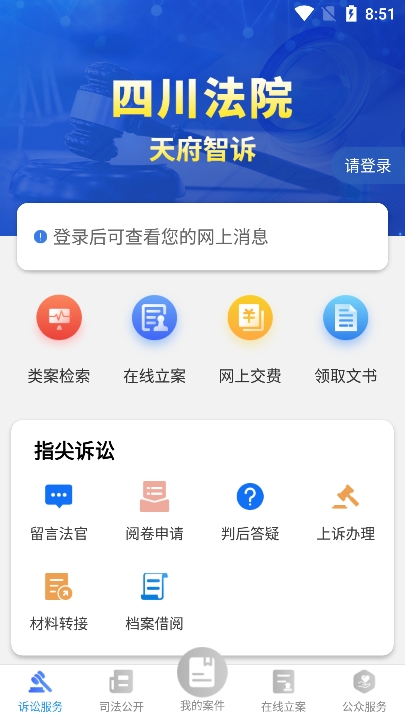츮Ժٷ