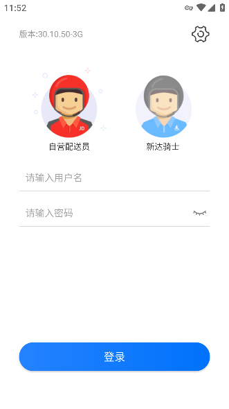 С繤̨appɫ汾°