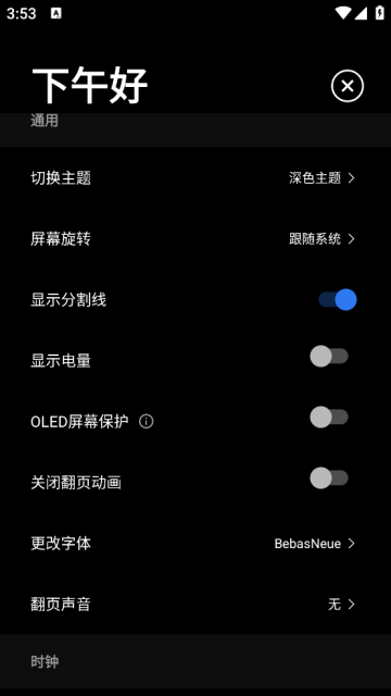 ʱappרҵ