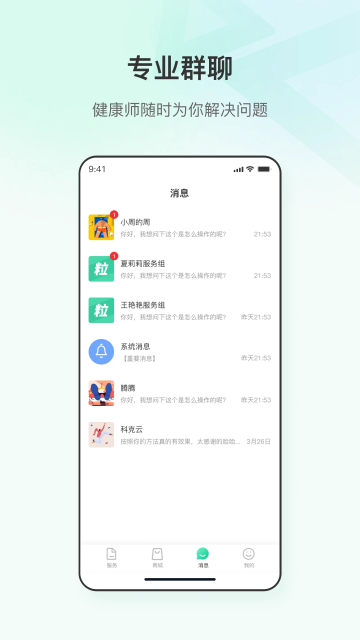 appٷ°