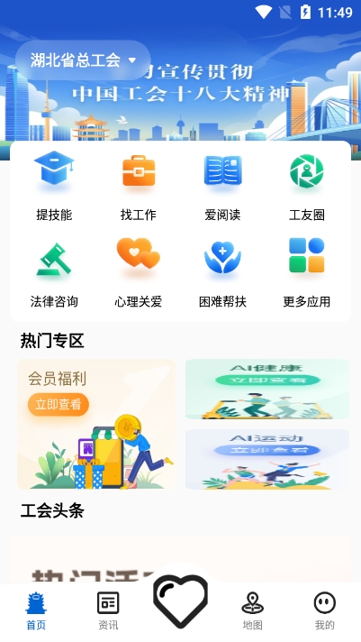 appٷ