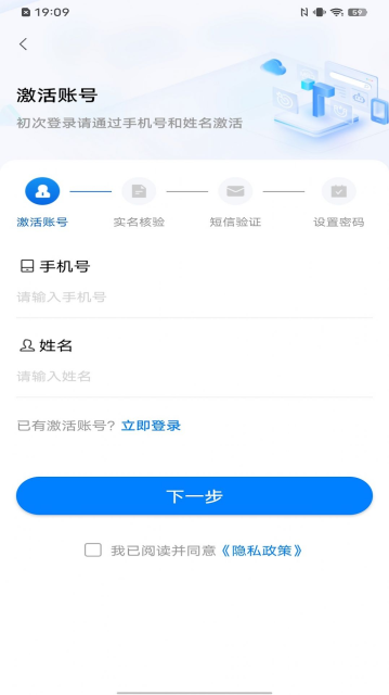 ͨ׿APP