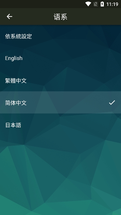 ݳappv1.0.4°