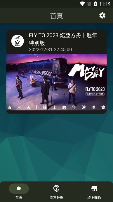 ݳappv1.0.4°