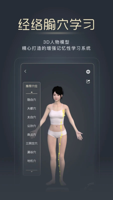 appٷ°v2.18׿ͼ1