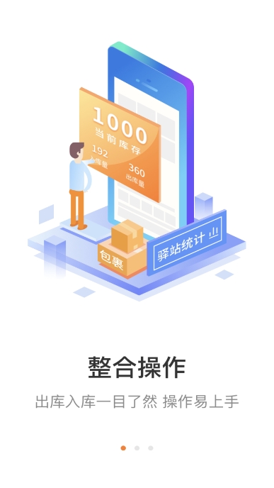 +app׿v6.6.94ֻͼ0