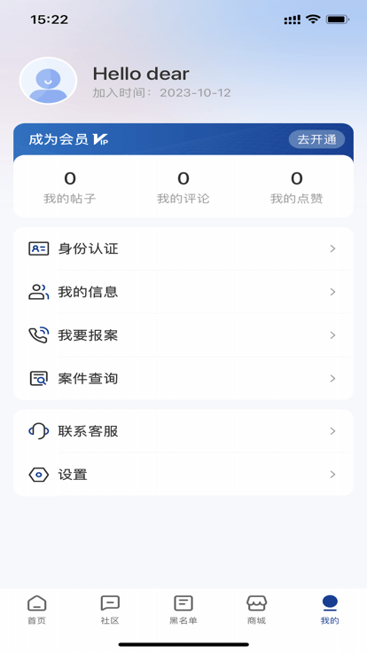 ھappٷ°v1.0.0׿ͼ1