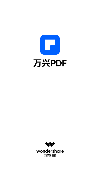 PDF༭ֻ߼v4.6.7°ͼ4