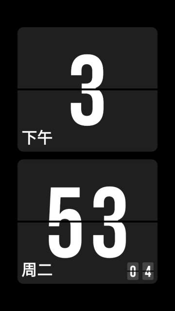 ʱappרҵv2.5.22׿ͼ3