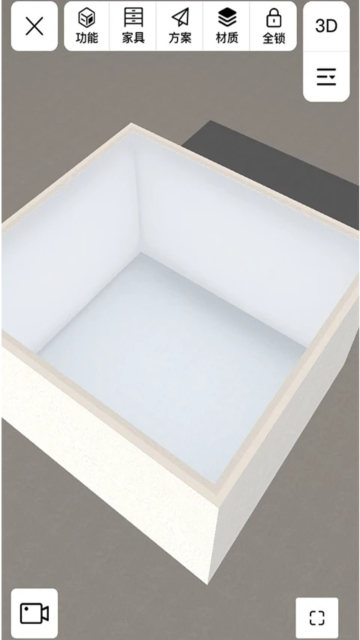 app3dƿռٷv3.0.1׿ͼ1