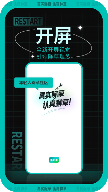appٷv3.43.0ֻͼ0