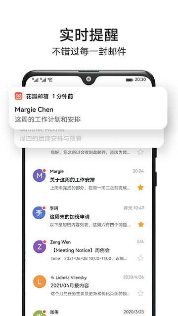 appٷv2.0.0.302׿ͼ1
