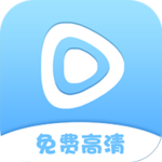 清风视频app永久免费版 v2.0.9安卓版