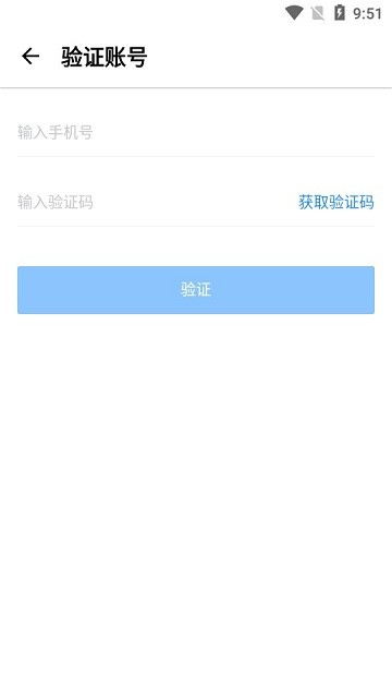 YHDOSԳֻv1.1.8.1׿ͼ3