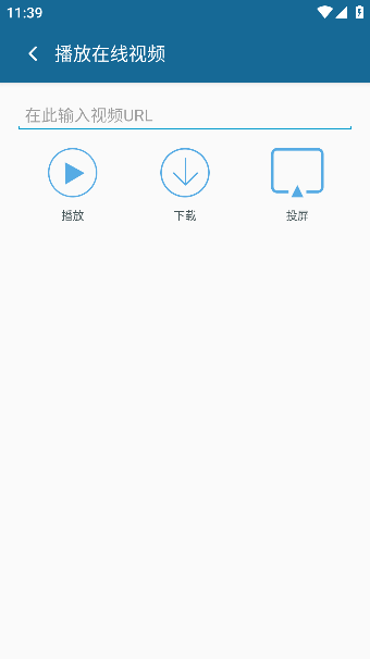 app°Ѱv1.0.6׿ͼ1
