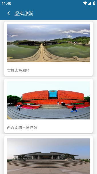 app°Ѱv1.0.6׿ͼ0