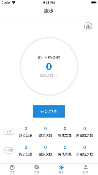 Уappٷv1.0.7ֻͼ2
