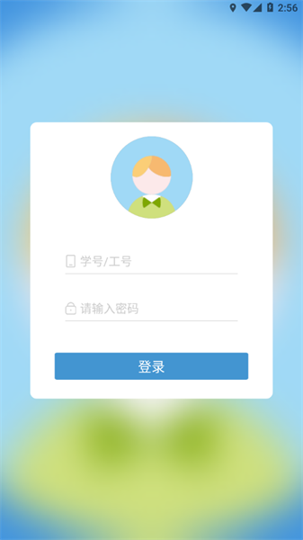 Уappٷv1.0.7ֻͼ1