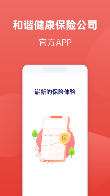 appٷ2.3.094°ͼ0