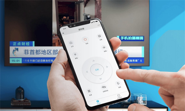 ῴңappٷv2.0.0°ͼ1