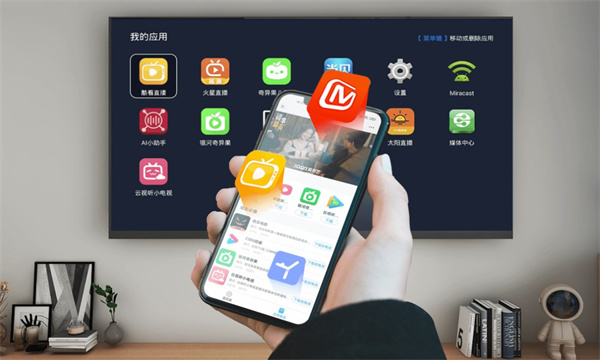 ῴңappٷv2.0.0°ͼ2