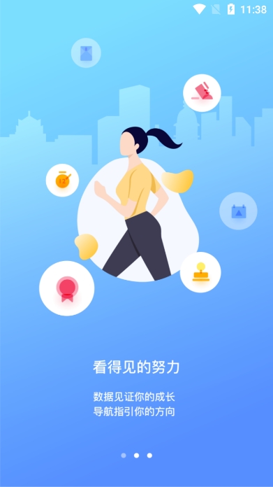 app°v2.9.4ֻͼ1