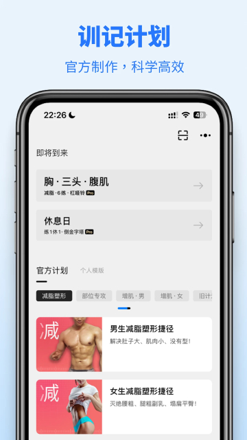 ѵapp°v6.17.06׿ͼ1