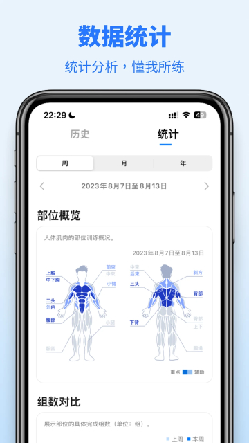 ѵapp°v6.17.06׿ͼ0