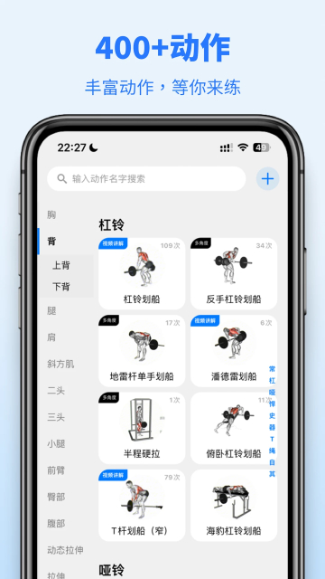 ѵapp°v6.17.06׿ͼ2