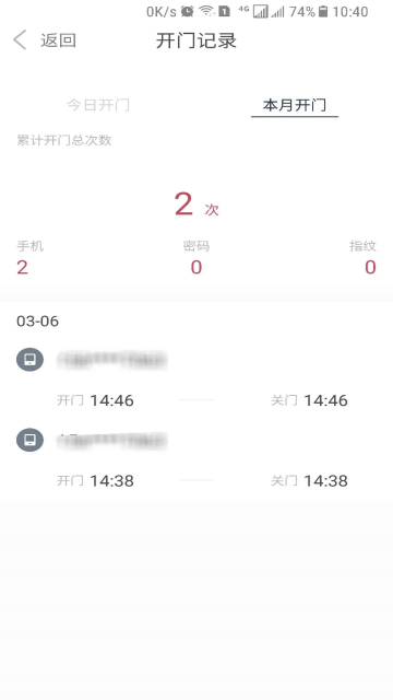 ٷ°v2.16.6׿ͼ0