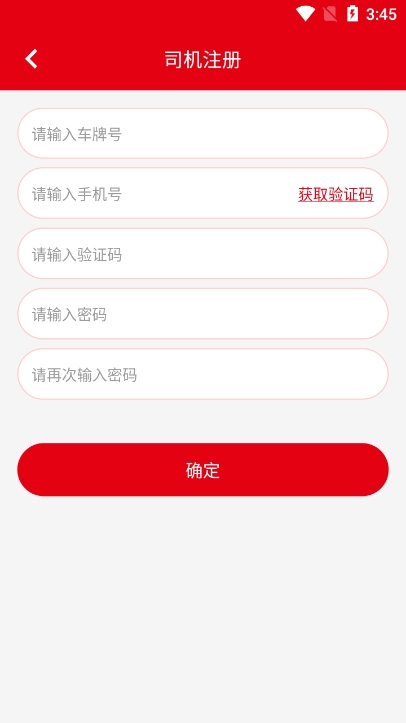 ظappٷv0.2.12׿