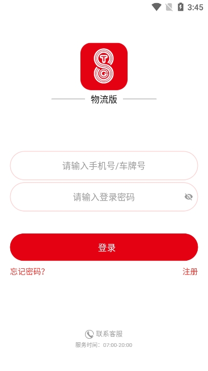 ظappٷv0.2.12׿