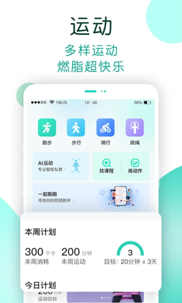 (ָNOW)app°v1.1.005׿ͼ0