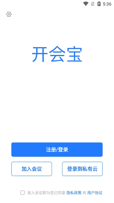 ᱦƻappٷv3.9.9°ͼ1